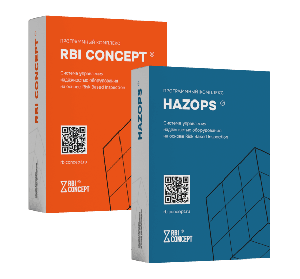 Программное обеспечение RBI Concept для управления целостностью активов