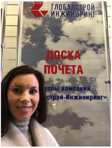 >- — иллюстрация
