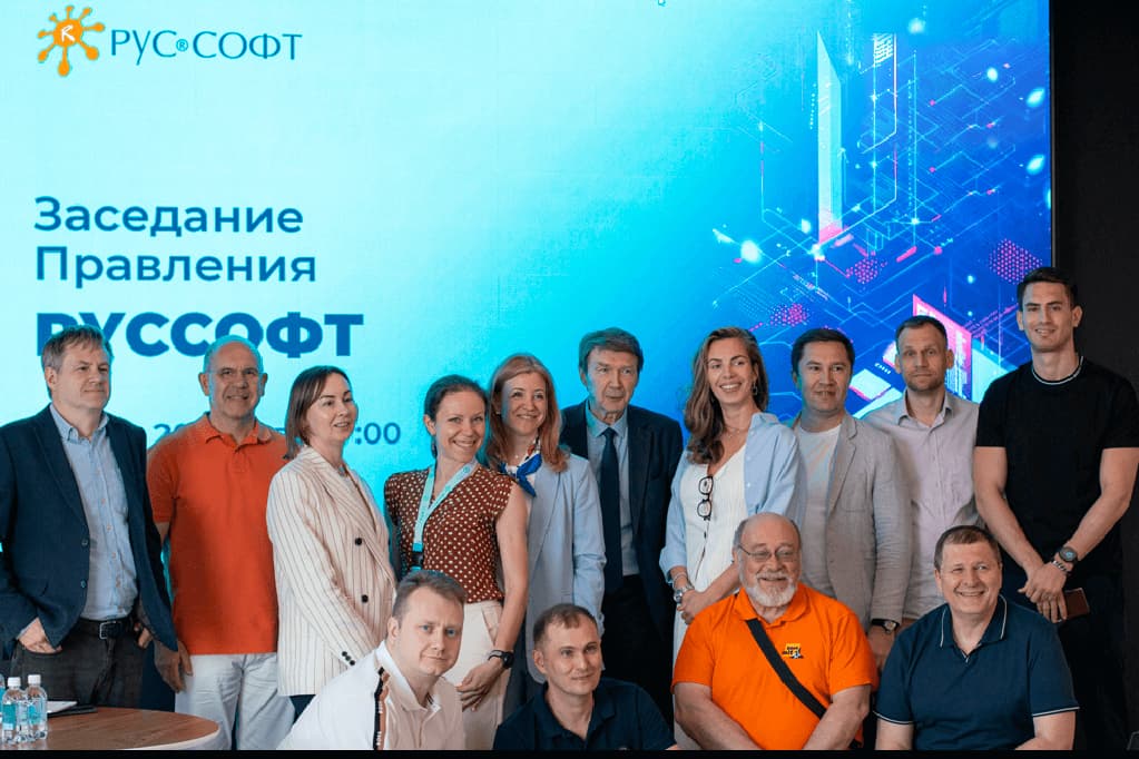 RBI Concept стала частью РУССОФТ
