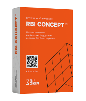 ПК RBI CONCEPT